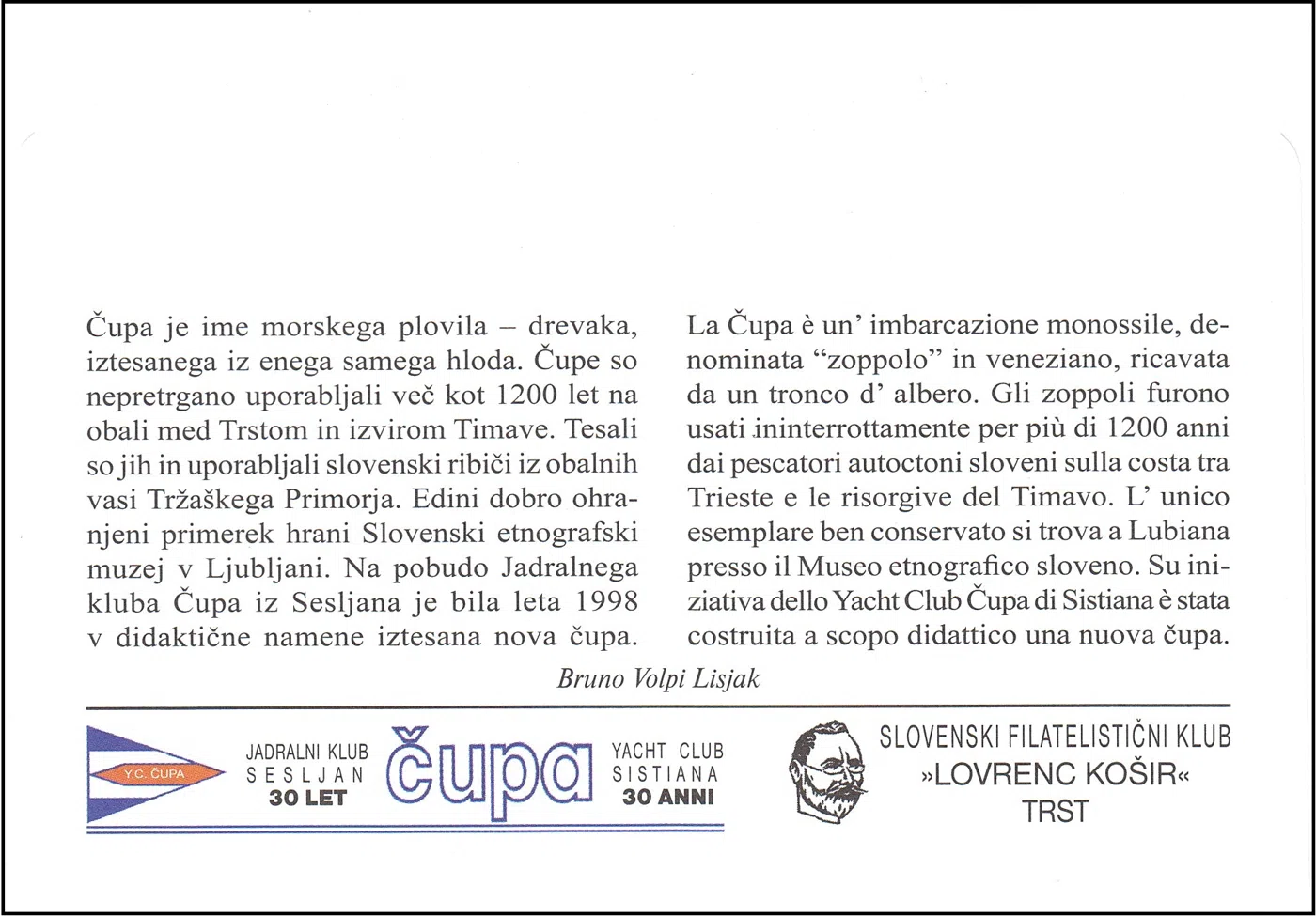 ČUPA, PRVO SLOVENSKO MORSKO PLOVILO 1200 LET